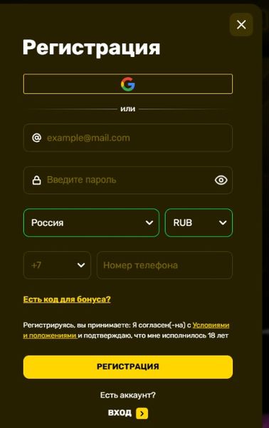 R7 казино